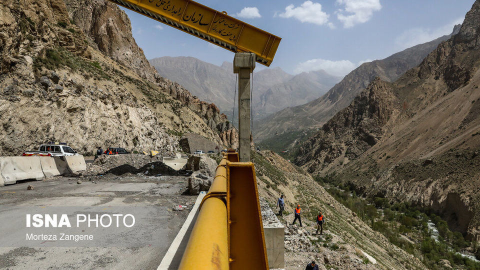 هراز، جاده ناکجا آباد