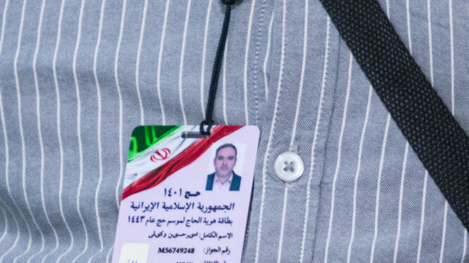 مراسم بدرقه اولین کاروان حجاج ایرانی