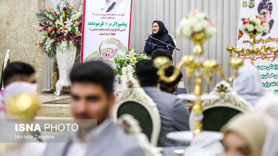 جشن ازدواج دانشجویی دانشگاه افسری امام علی (ع)