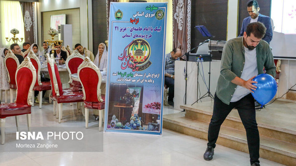 جشن ازدواج دانشجویی دانشگاه افسری امام علی (ع)