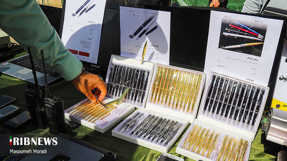 پنجاه و ششمین طرح رعد پلیس پایتخت 