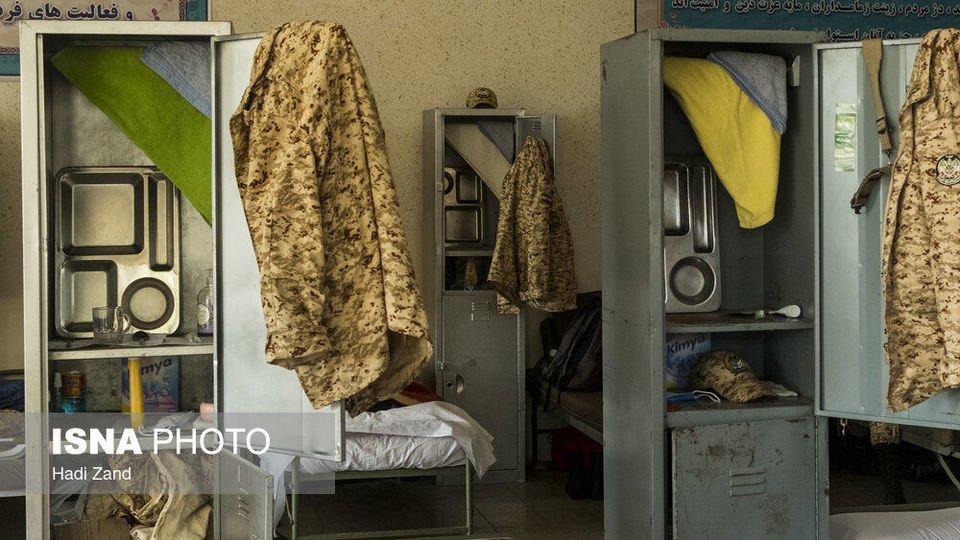 «دوری دو ساله»