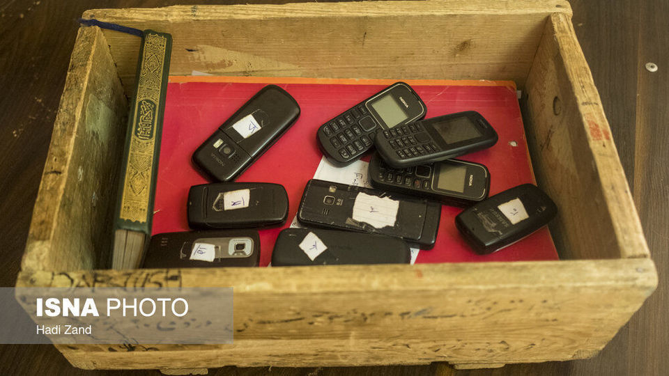 «دوری دو ساله»