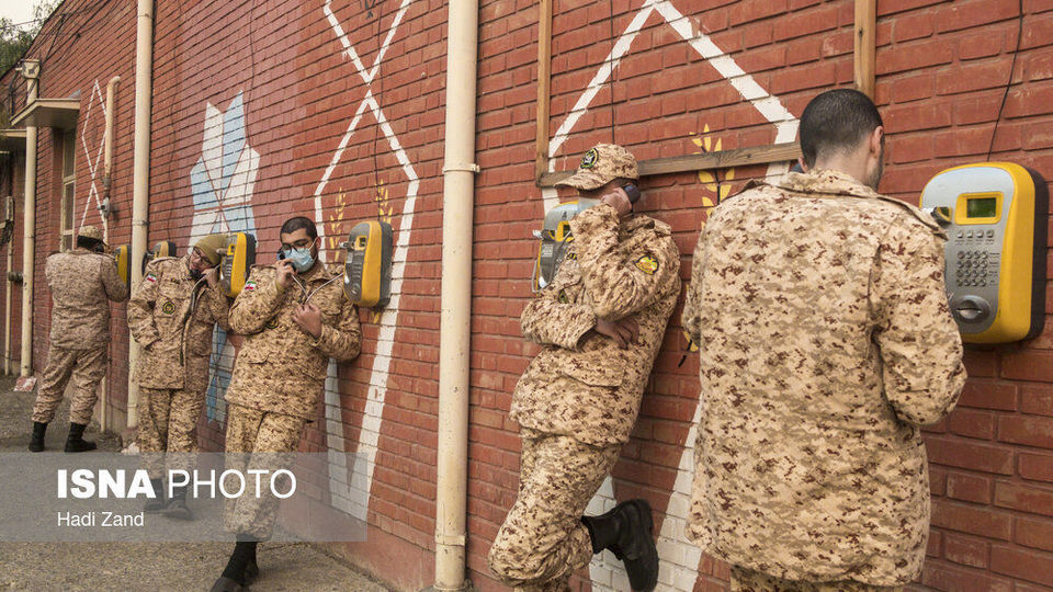 «دوری دو ساله»