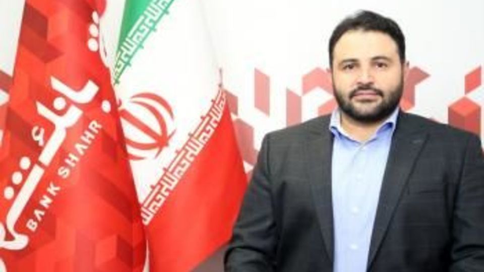 راه اندازی صندوق سرمایه گذاری املاک و مستغلات از سوی بانک شهر