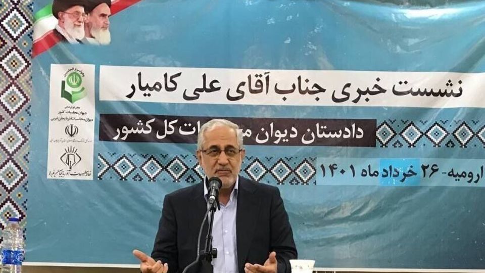 افشاگری دادستان دیوان محاسبات از تخلفات دولت روحانی | از دریاچه ارومیه تا حقوق وصول نشده