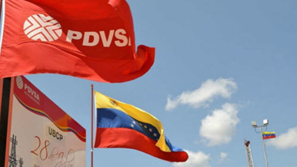 صادرات نفت ونزوئلا به اروپا از سر گرفته می شود

 – خبر زنده