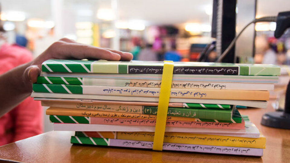پس‌فردا، آخرین مهلت ثبت‌نام کتب درسی دانش‌آموزان میان‌پایه
