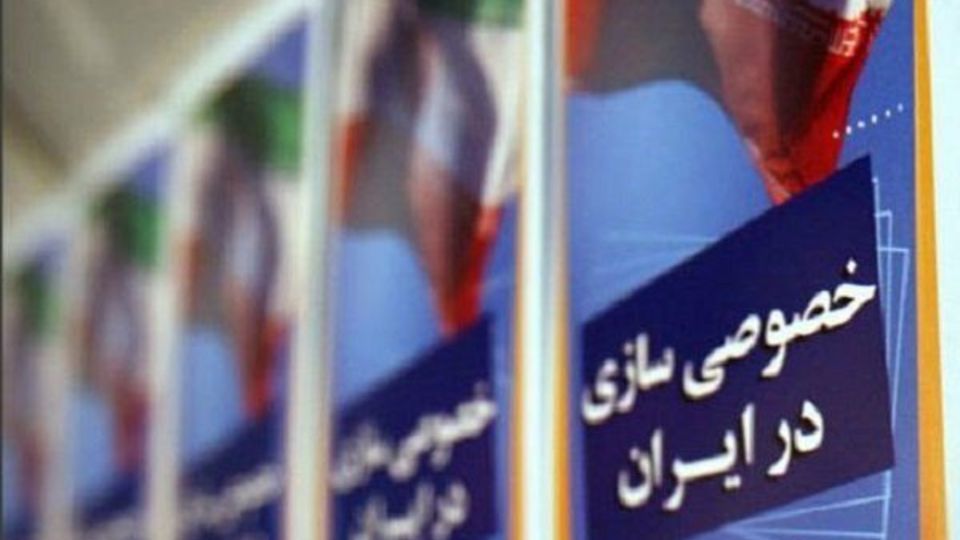 موتور بخش خصوصی پس کی روشن می شود؟