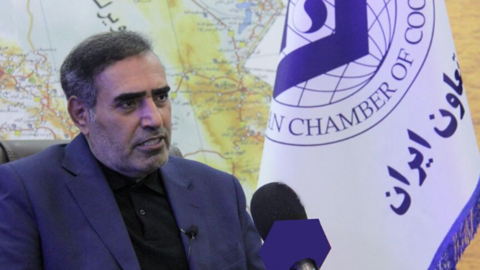 رئیس اتاق تعاون ایران به عنوان عضو هیئت مدیره اتحادیه جهانی تعاون انتخاب شد.