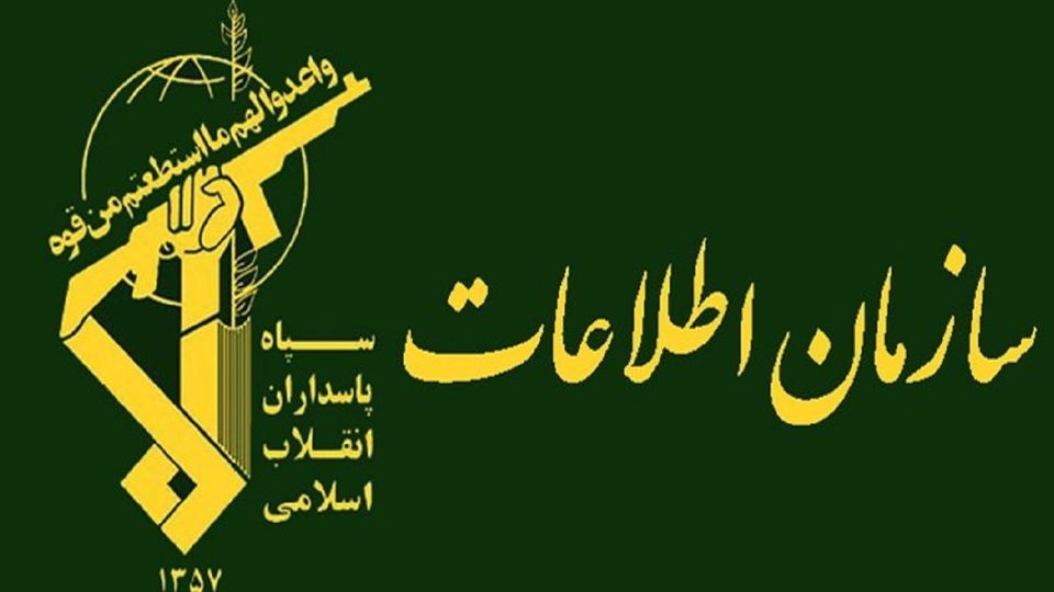 سردار محمد کاظمی به ریاست سازمان اطلاعات سپاه منصوب شد

 – خبر زنده
