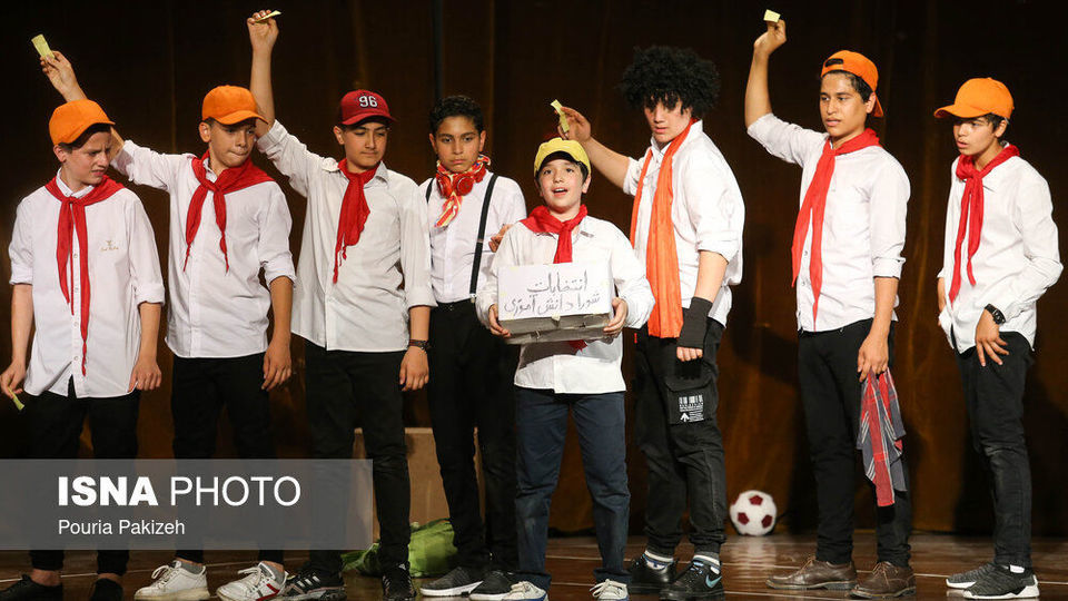 بیست وهفتمین جشنواره بین المللی تئاتر کودک و نوجوان - همدان