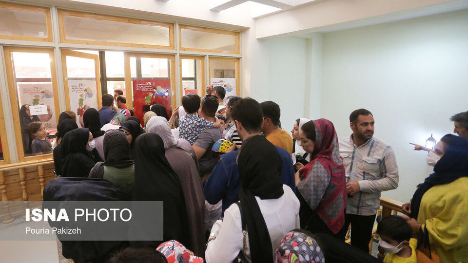 بیست وهفتمین جشنواره بین المللی تئاتر کودک و نوجوان - همدان