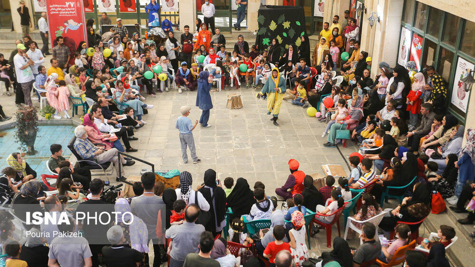 بیست وهفتمین جشنواره بین المللی تئاتر کودک و نوجوان - همدان