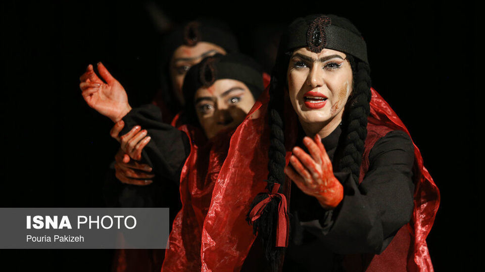 بیست وهفتمین جشنواره بین المللی تئاتر کودک و نوجوان - همدان