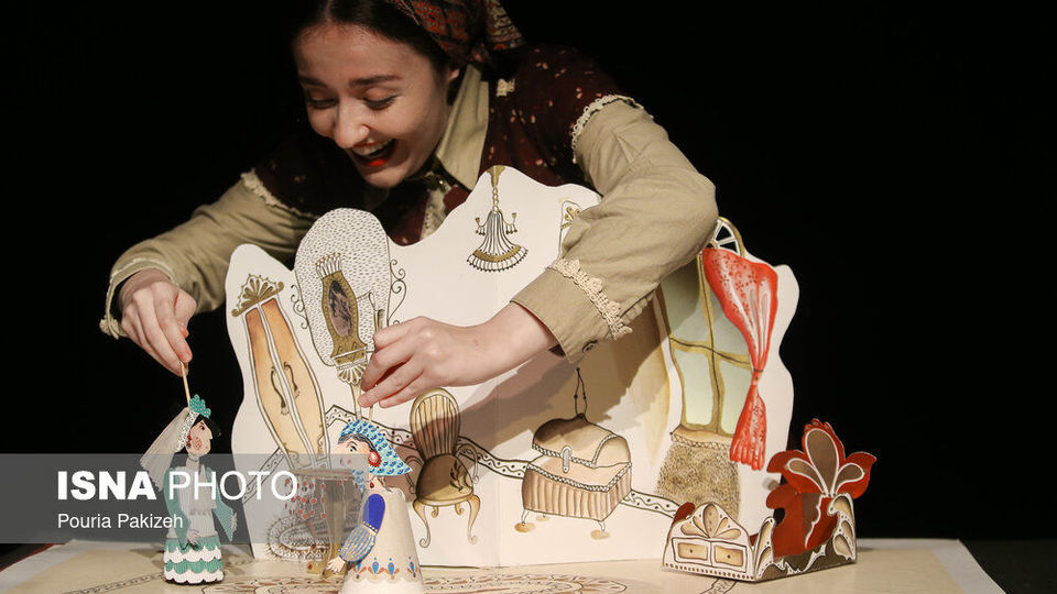 بیست وهفتمین جشنواره بین المللی تئاتر کودک و نوجوان - همدان