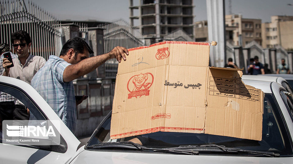 گرما در مدار ۴۰ درجه