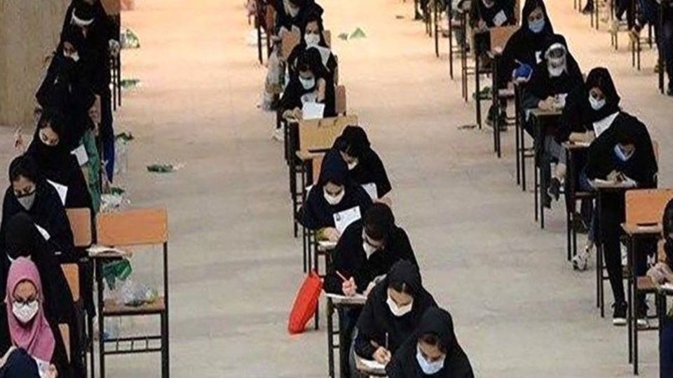 نتیجه مرحله اول آزمون استخدامی اعلام شد