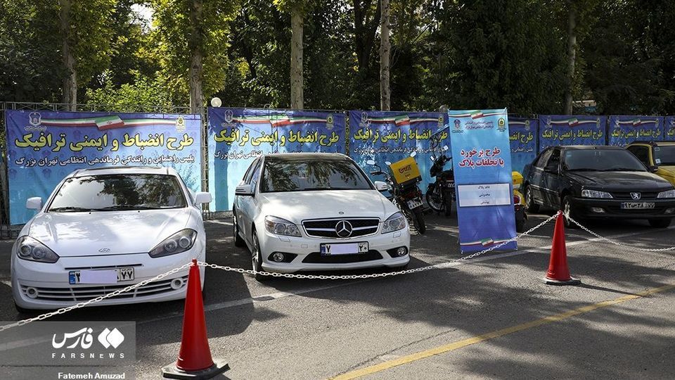 طرح انضباط و ایمنی ترافیک