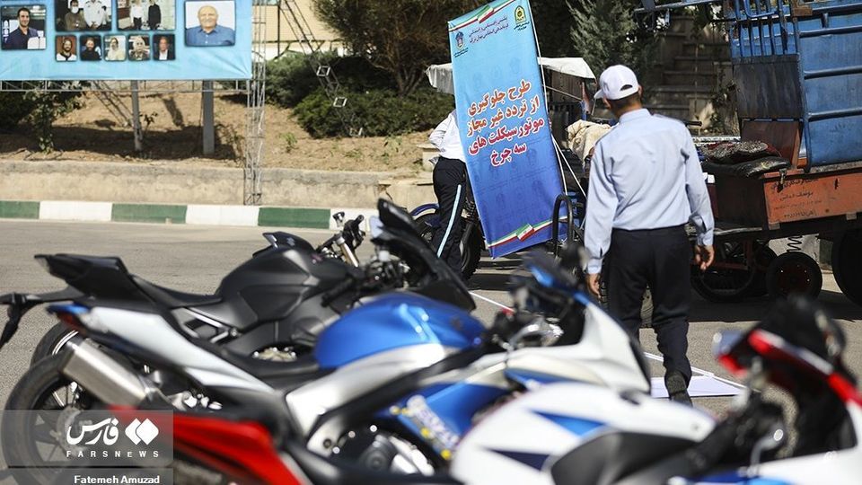 طرح انضباط و ایمنی ترافیک