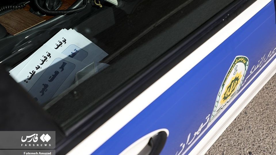 طرح انضباط و ایمنی ترافیک