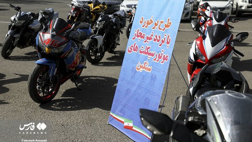 طرح انضباط و ایمنی ترافیک