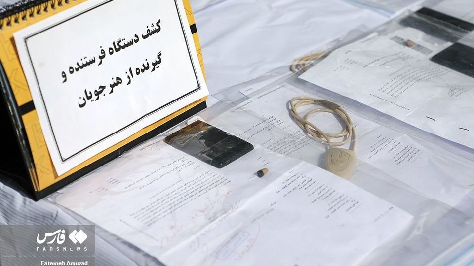 طرح انضباط و ایمنی ترافیک