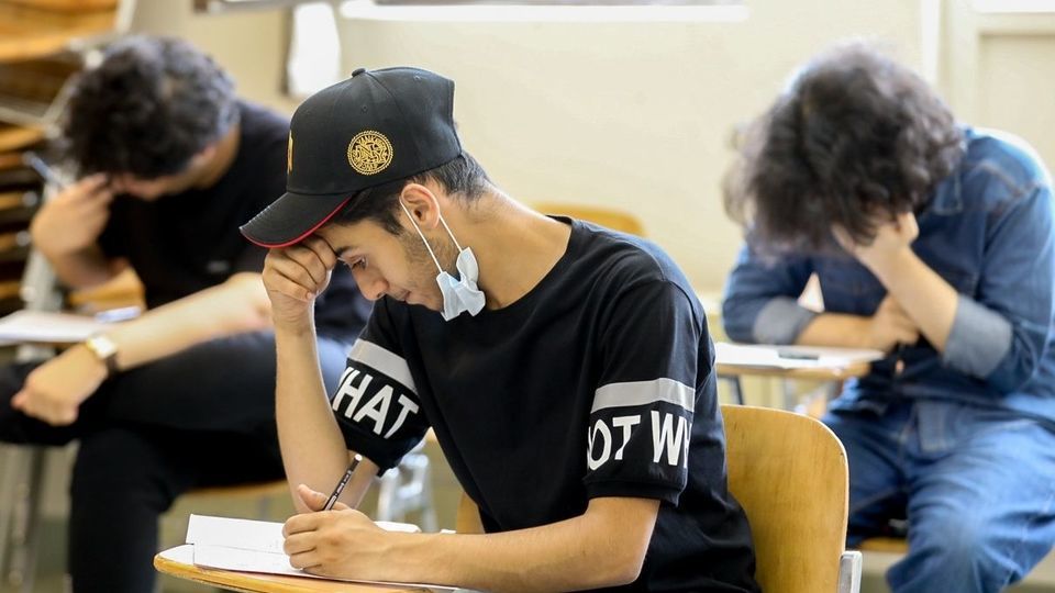  آزمون سراسری ۱۴۰۱ - گروه آزمایشی هنر