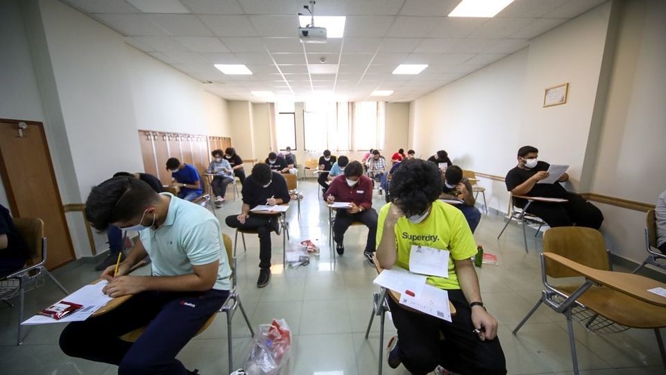  آزمون سراسری ۱۴۰۱ - گروه آزمایشی هنر