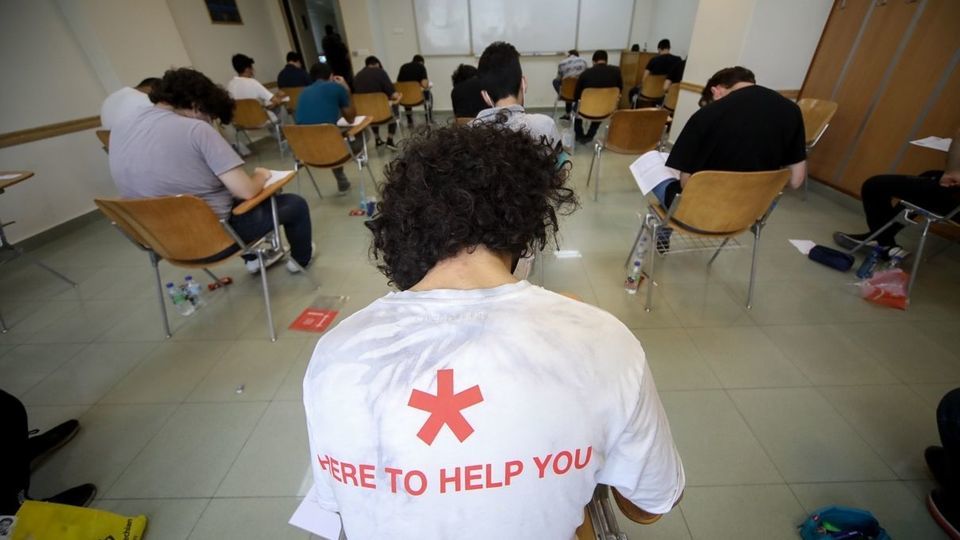  آزمون سراسری ۱۴۰۱ - گروه آزمایشی هنر