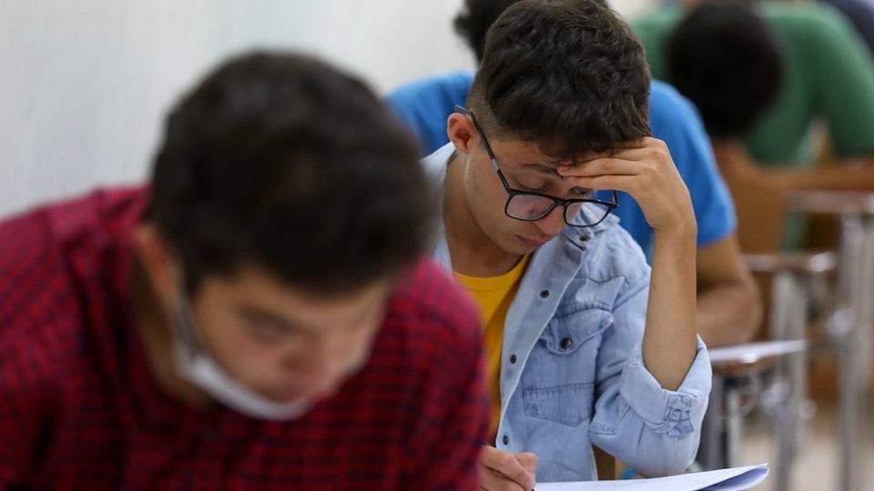  آزمون سراسری ۱۴۰۱ - گروه آزمایشی هنر