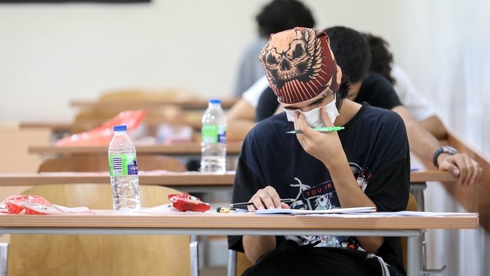  آزمون سراسری ۱۴۰۱ - گروه آزمایشی هنر