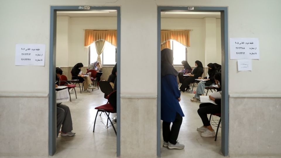  آزمون سراسری ۱۴۰۱ - گروه آزمایشی هنر