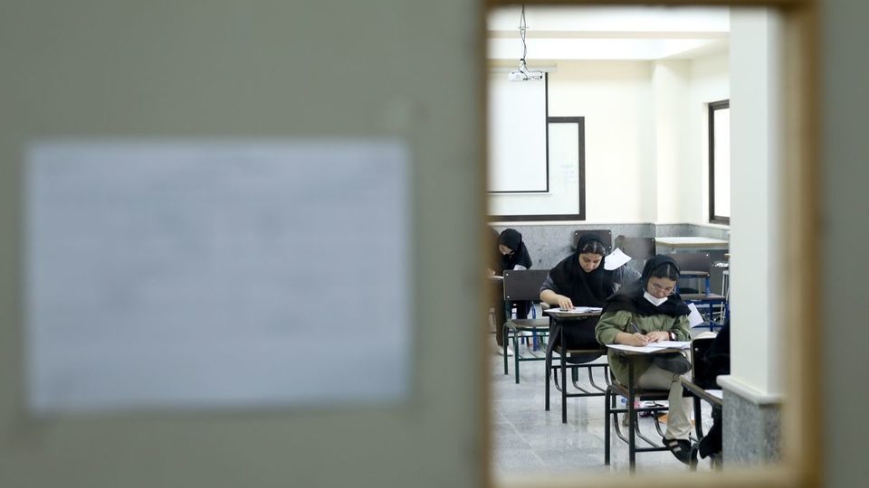  آزمون سراسری ۱۴۰۱ - گروه آزمایشی هنر