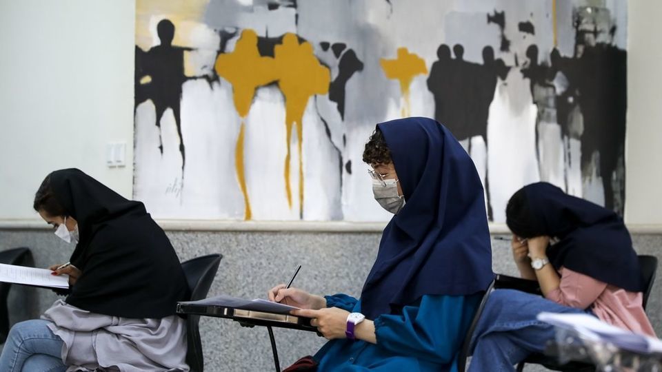  آزمون سراسری ۱۴۰۱ - گروه آزمایشی هنر