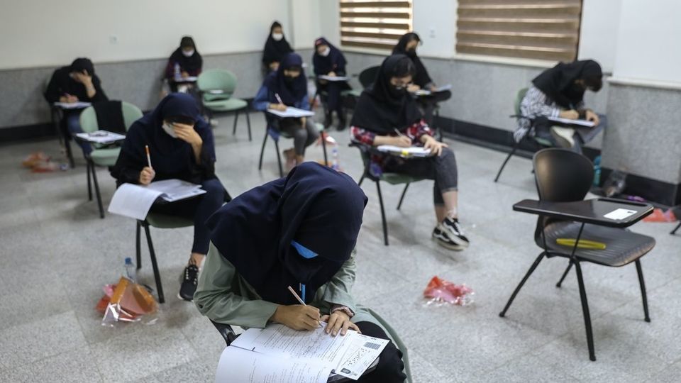  آزمون سراسری ۱۴۰۱ - گروه آزمایشی هنر