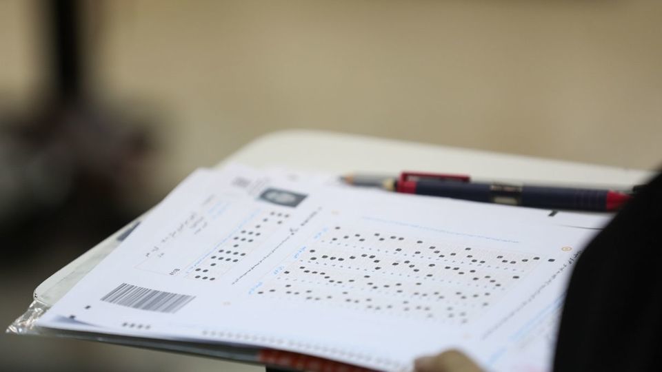  آزمون سراسری ۱۴۰۱ - گروه آزمایشی هنر