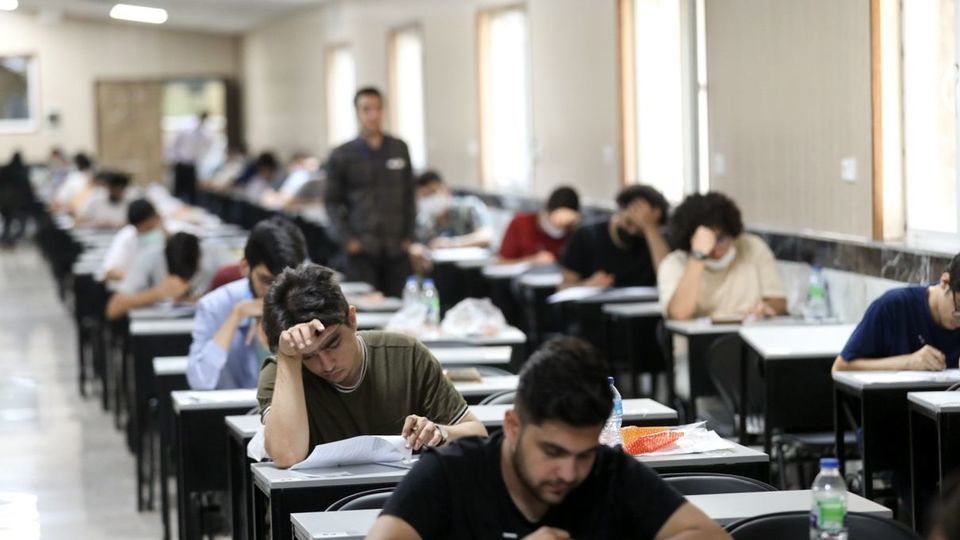  آزمون سراسری ۱۴۰۱ - گروه آزمایشی هنر