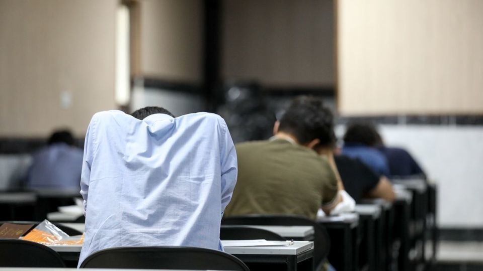  آزمون سراسری ۱۴۰۱ - گروه آزمایشی هنر