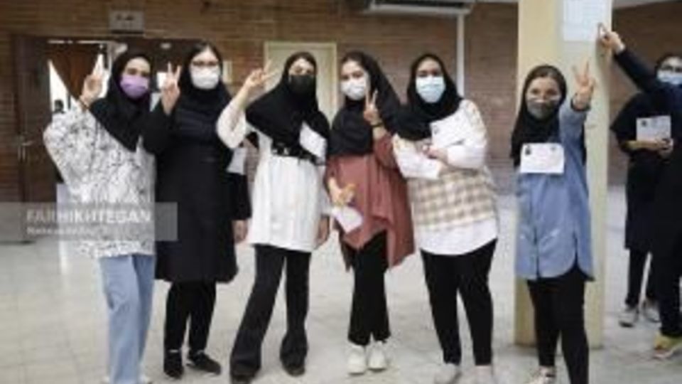 حاشیه برگزاری کنکور-دانشگاه شریف