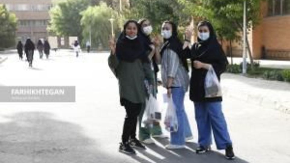 حاشیه برگزاری کنکور-دانشگاه شریف