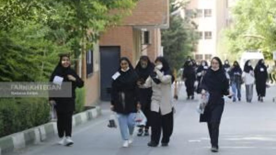 حاشیه برگزاری کنکور-دانشگاه شریف