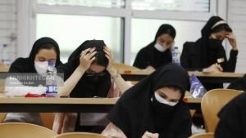 حاشیه برگزاری کنکور-دانشگاه شریف