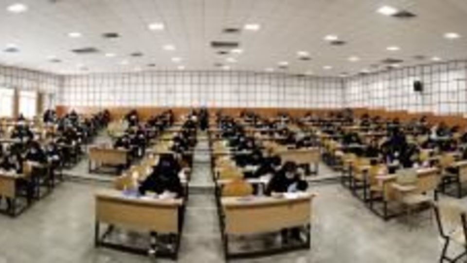 حاشیه برگزاری کنکور-دانشگاه شریف