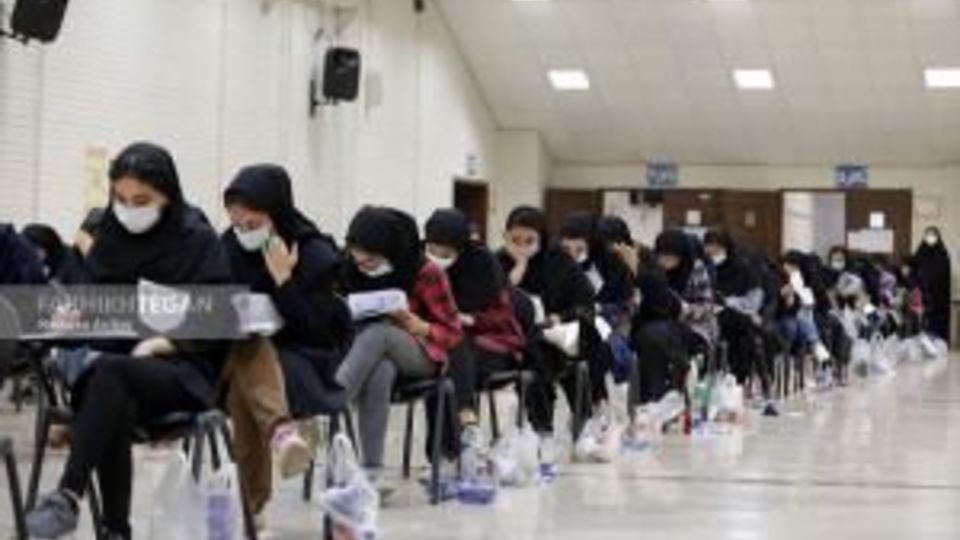 حاشیه برگزاری کنکور-دانشگاه شریف