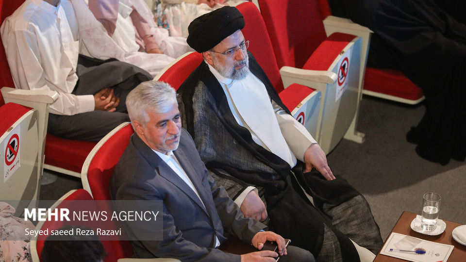 جشن وصال و آئین گرامیداشت هفته ازدواج