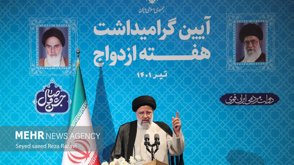 جشن وصال و آئین گرامیداشت هفته ازدواج