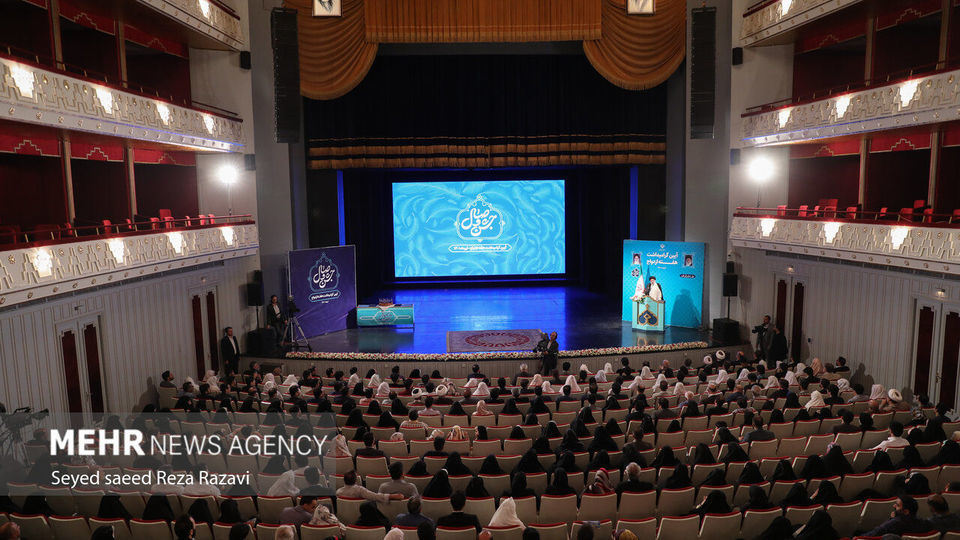 جشن وصال و آئین گرامیداشت هفته ازدواج