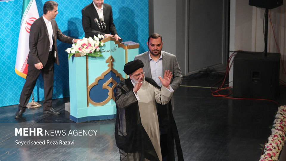 جشن وصال و آئین گرامیداشت هفته ازدواج