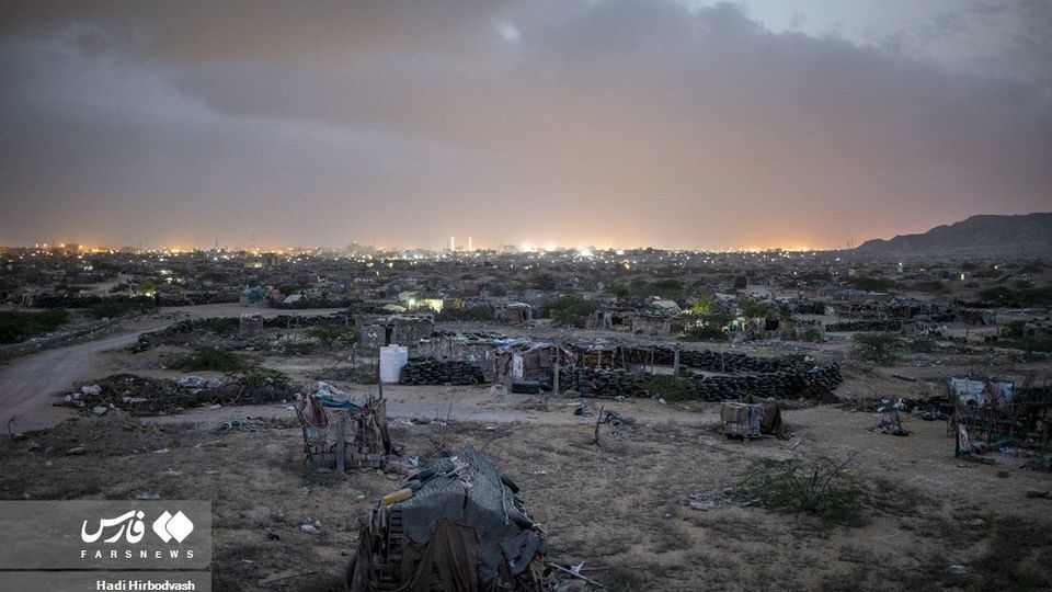 حاشیه نشینی 